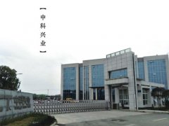 成都石灰石工程案例