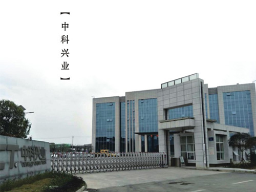 成都石灰石工程案例